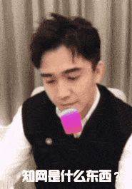 无锡的房价为什么这么低,全省中下游