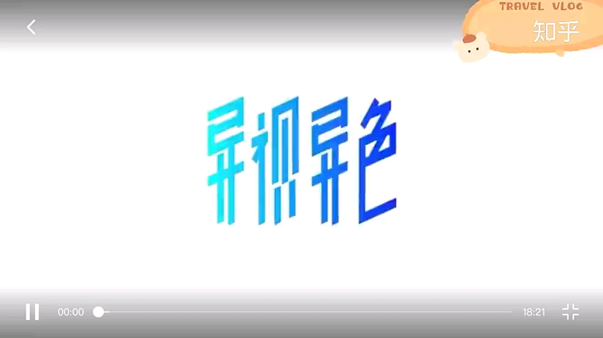 video-poster