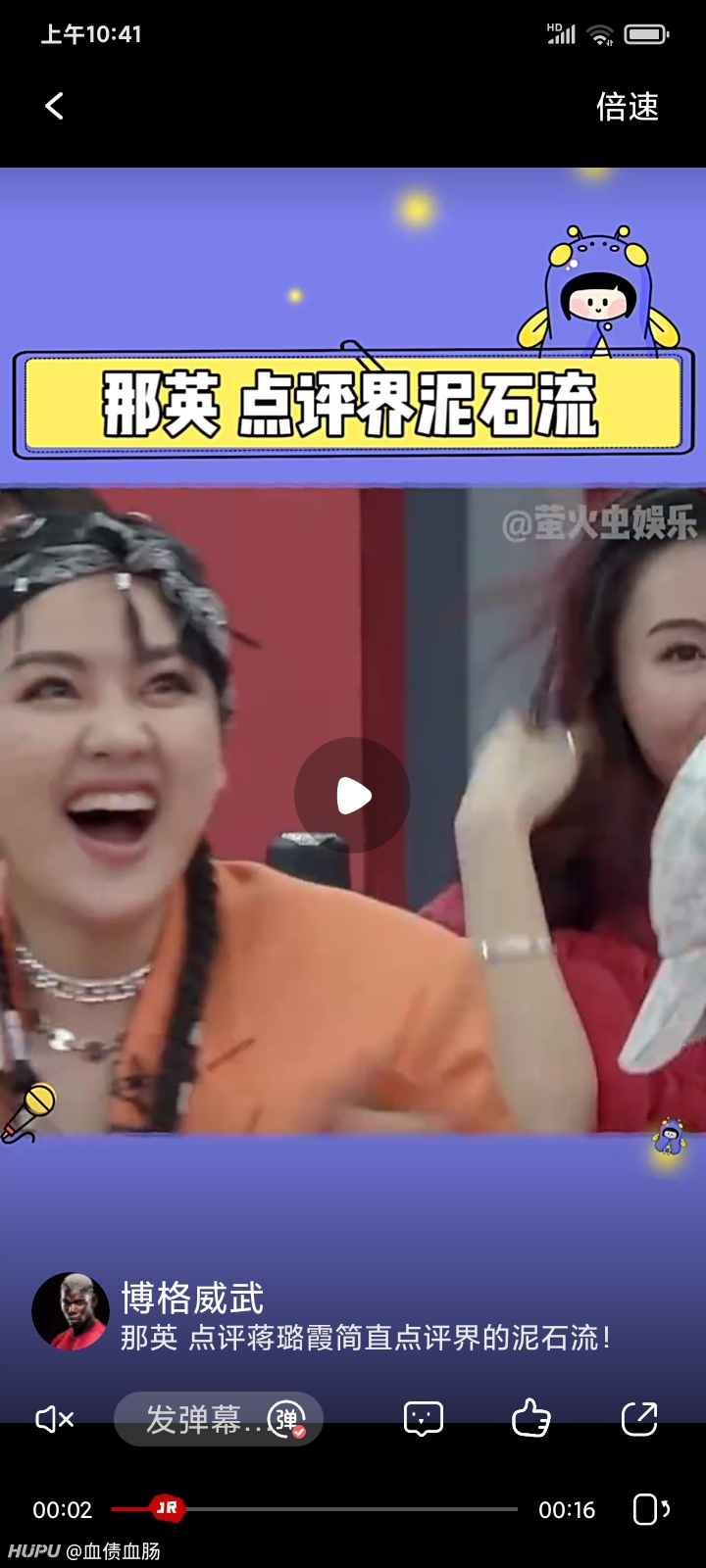 整个nba除了纽约洛杉矶 还有哪些城市是球员最想去的大球市 虎扑