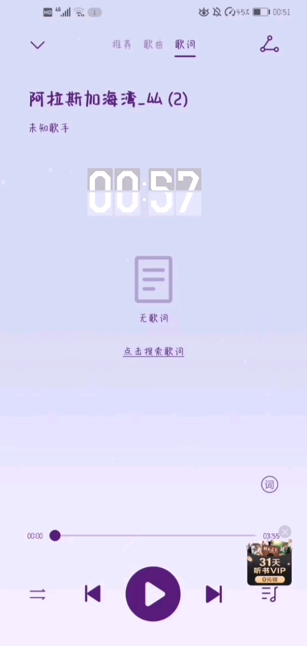 video-poster