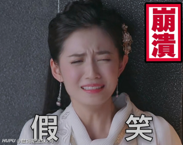 这版无忌还是喜欢赵敏吧