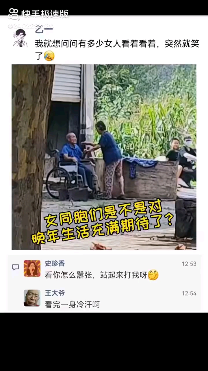 video-poster