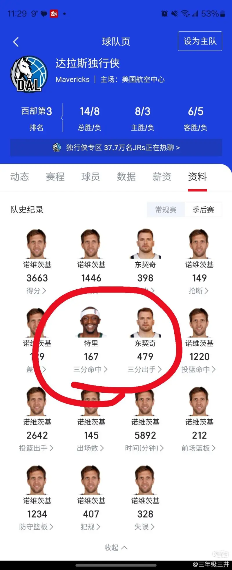 >b33体育官网入口客户端