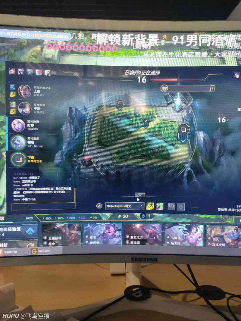 一会就要多一个黄金召唤师 虎扑 一会就要多一个黄金召唤师 虎扑