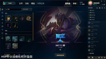 杰作宝箱有比我更垃圾的么?