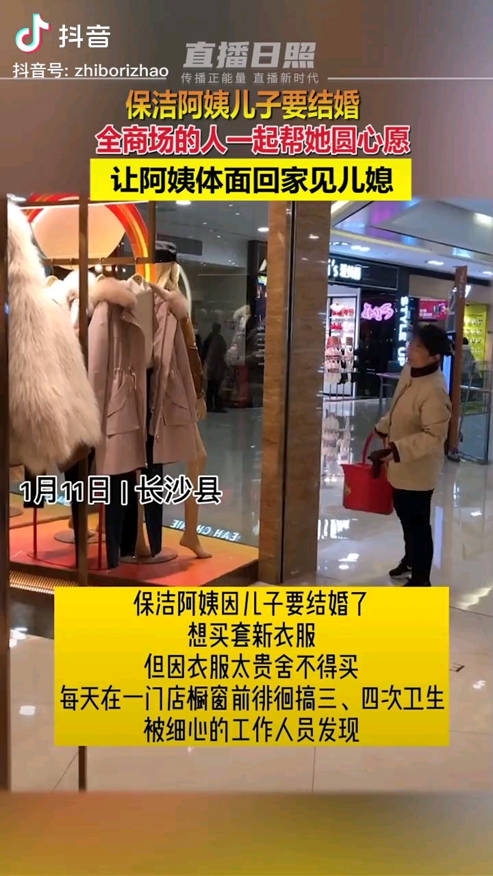 video-poster