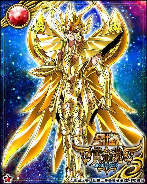 圣斗士黄金魂的第一战斗力是不是射手座 虎扑