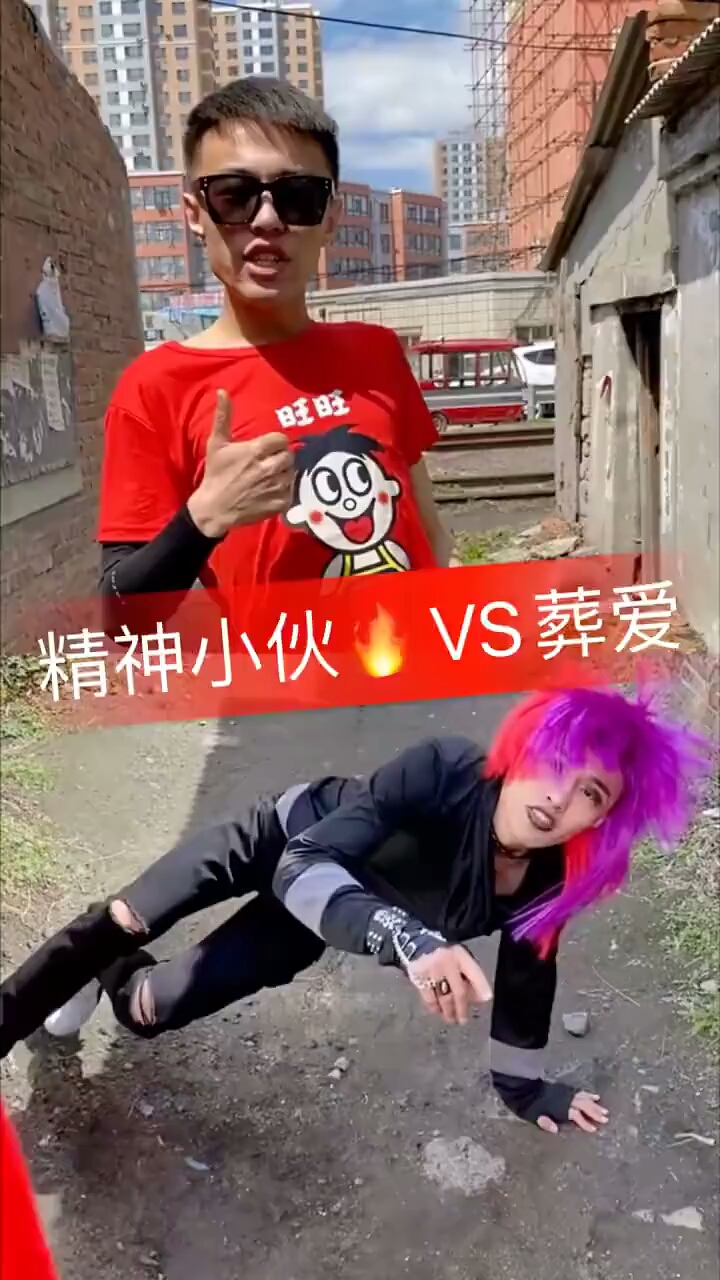 video-poster