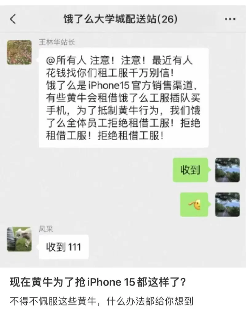 乐鱼app体育官方正版下载