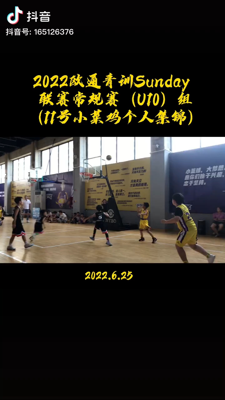 video-poster