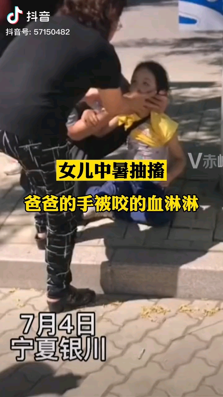 video-poster