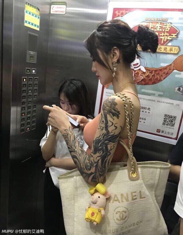 微博上看到的 妹子这波什么水平 虎扑