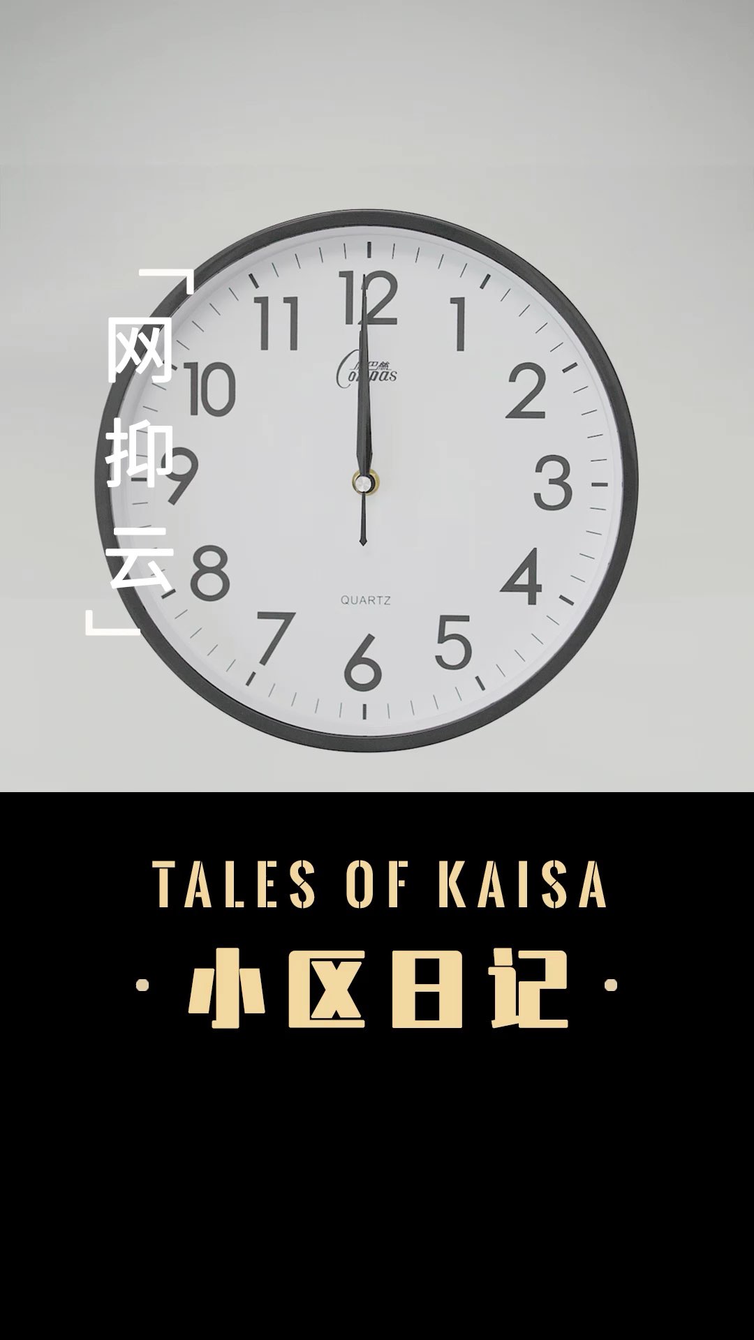 video-poster