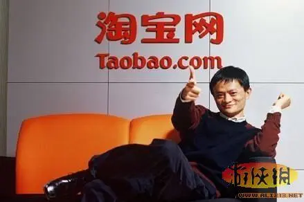 ，淘宝创始人中国首富都不是，都是电商平台，亚马逊比淘宝强在哪里了？