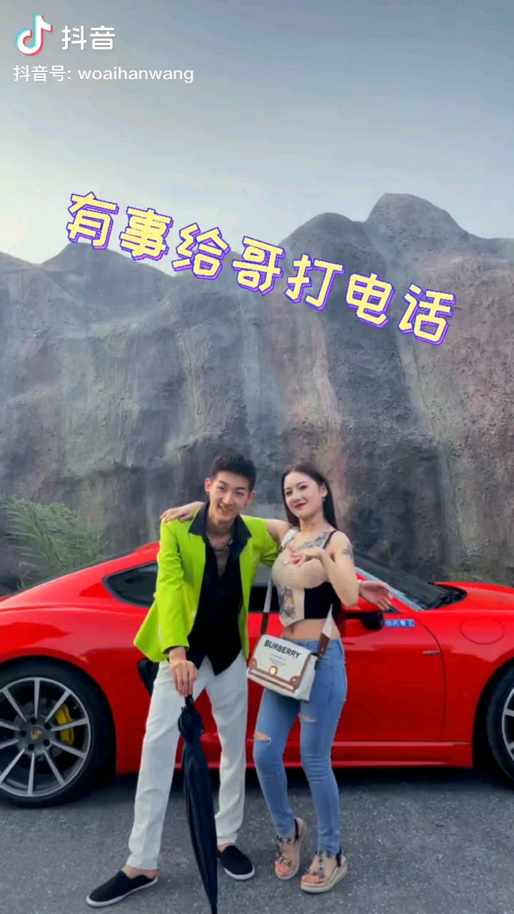 video-poster
