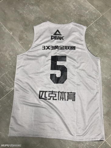 出点球衣 阿迪达斯 耐克 安德玛紧身衣 紧身裤