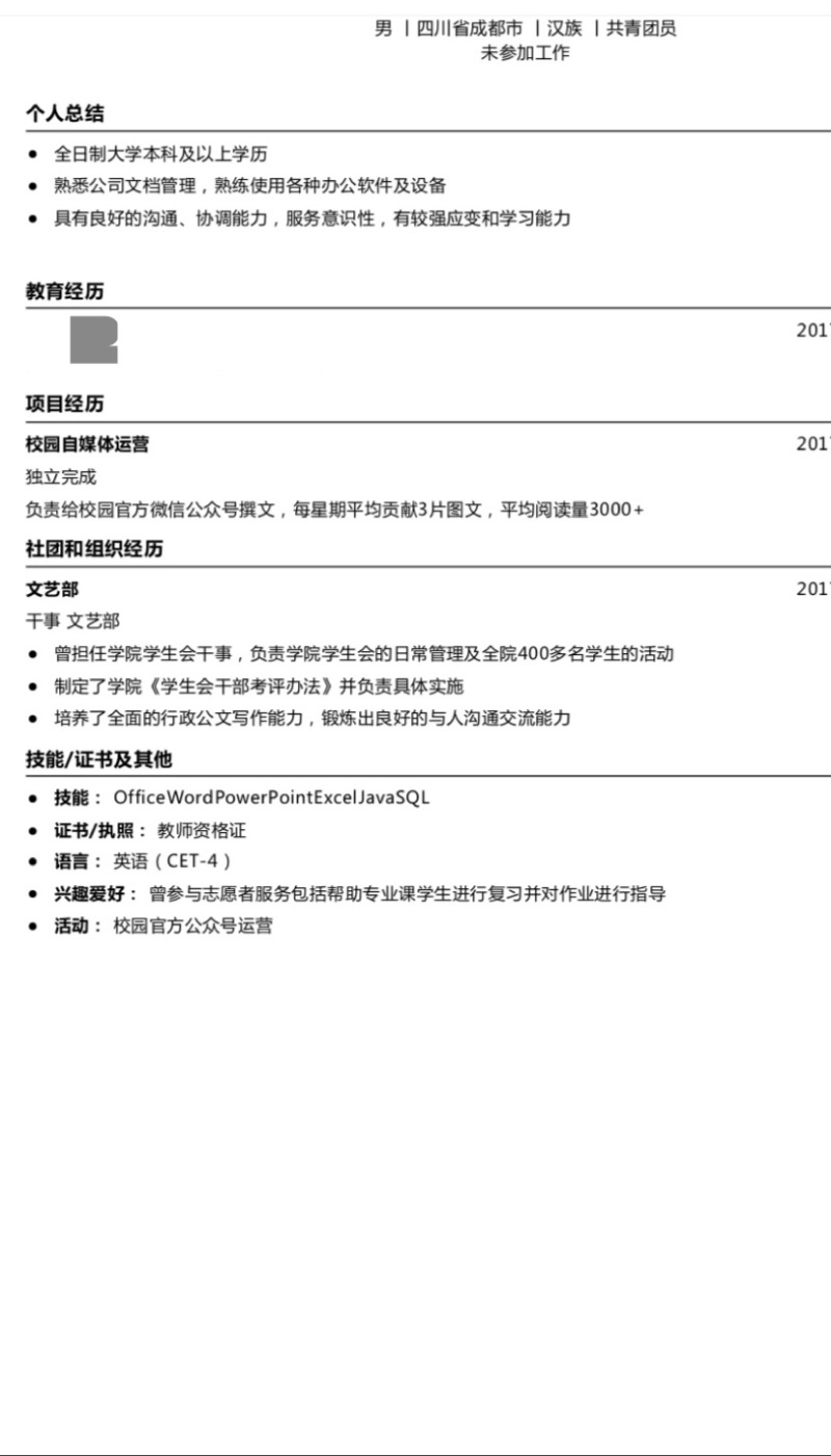Ck7yzhenax2vum