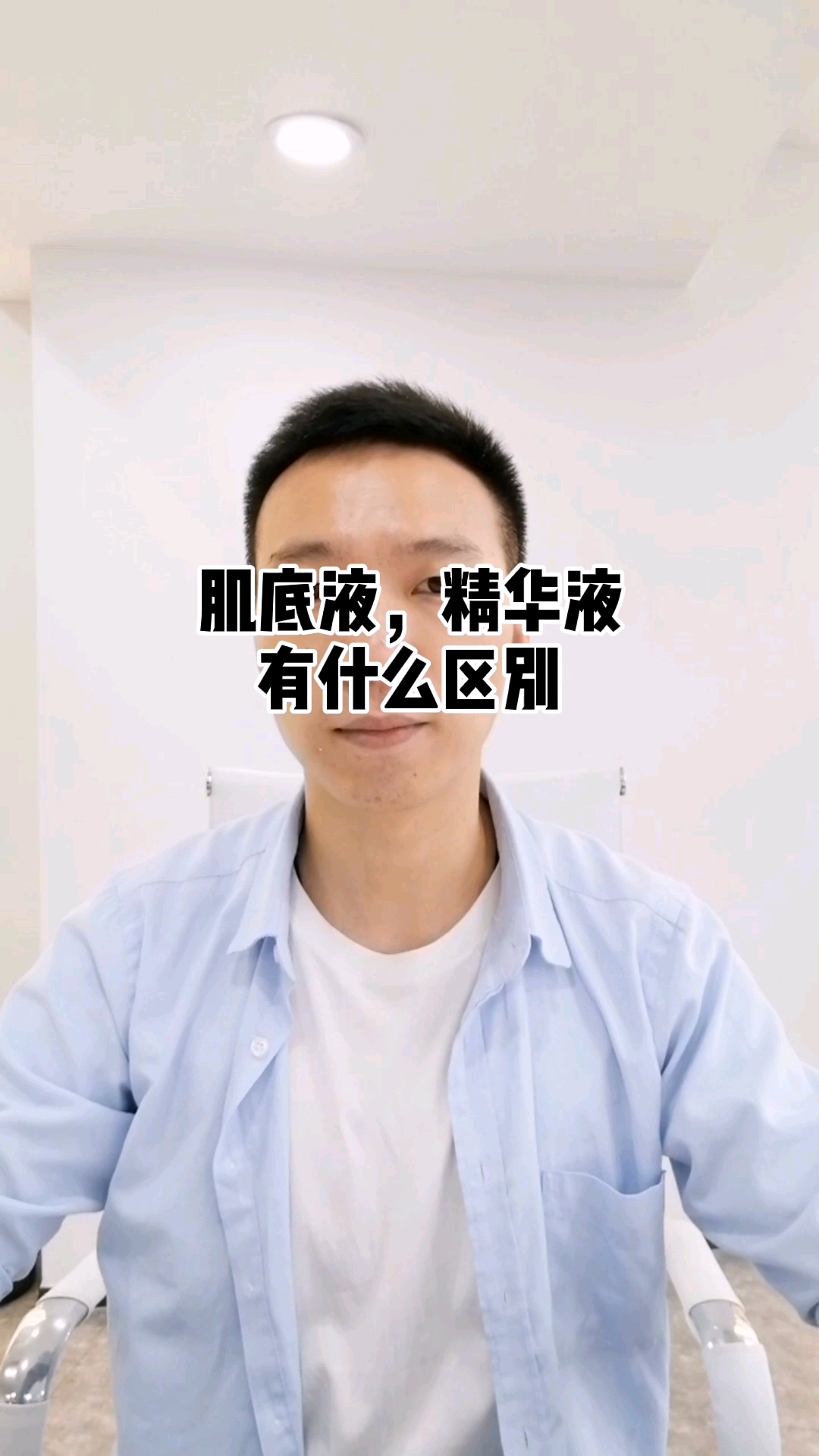 video-poster
