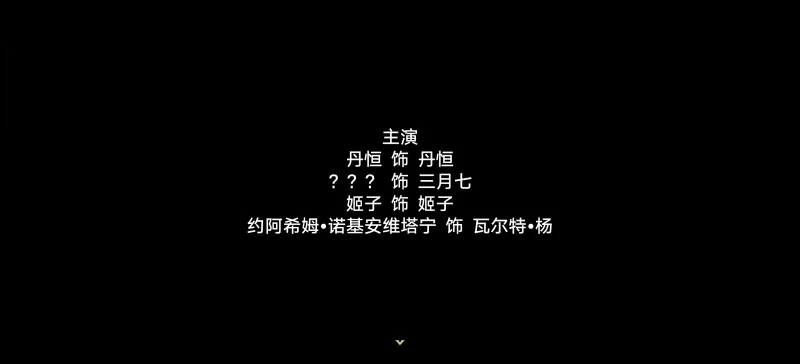 特巴斯：因诺坎普翻修巴萨下赛季前4轮可踢客场，但再延伸就不可