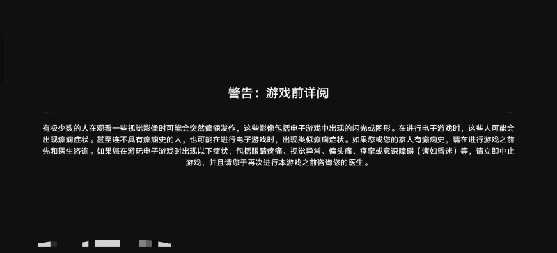 辛克纳格尔超车马拉西亚后推射破门，博多格林特2