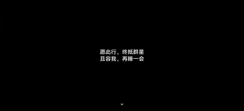 曼晚：没世俱杯没欧冠，曼联只能在休赛期想想怎样挣钱