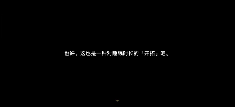 奥尔莫：想和巴萨&西班牙一同赢得冠军不管在哪我都会竭尽全力