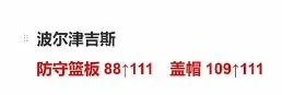 >海星体育客户端
