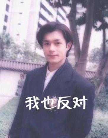 ZT.佐佐木希被曝已怀孕三个月 和大15岁老公去