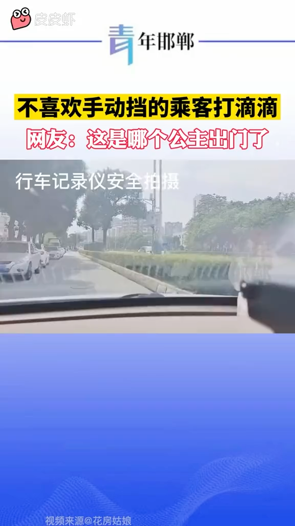 video-poster