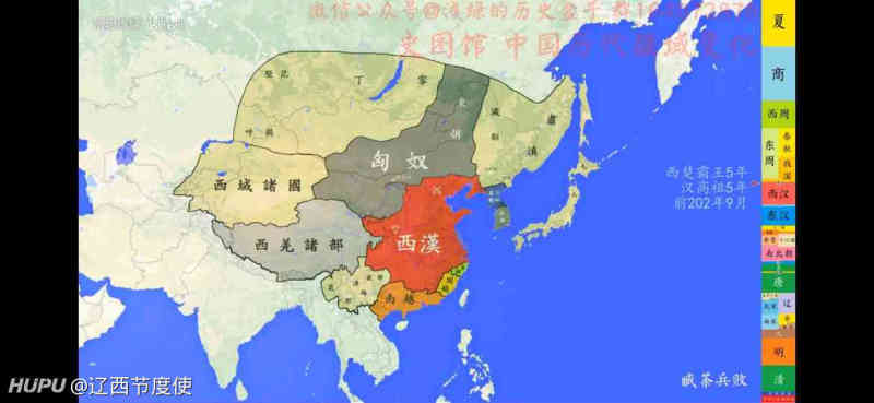 汉高祖刘邦自认为很对得起跟随他打天下的功臣 虎扑