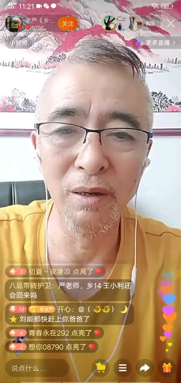 video-poster