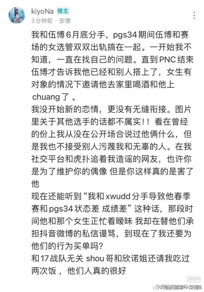 千金买骨3亿欧共出战428分钟内马尔均匀1分钟花新月70万欧