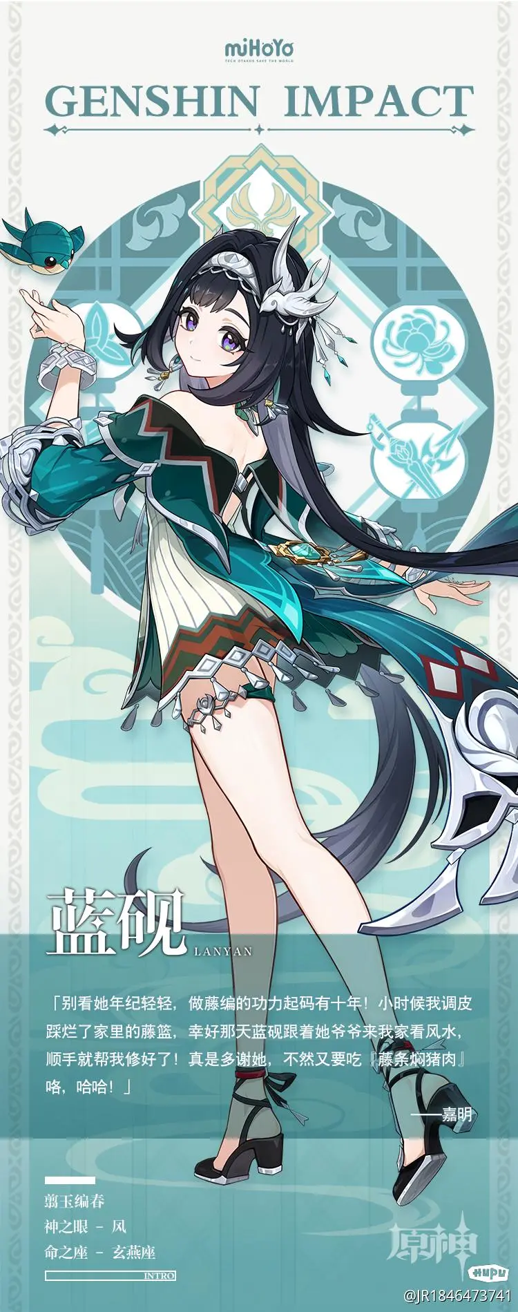 >凤凰彩票安卓版