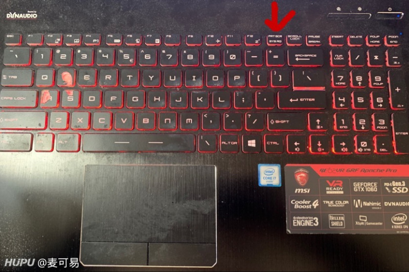 我的msi电脑的截屏键为什么失灵了 我该怎么解决这个问题 虎扑