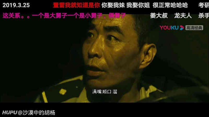 这句名言的出处居然是这部电影 虎扑 这句名言的出处居然是这部电影 虎扑