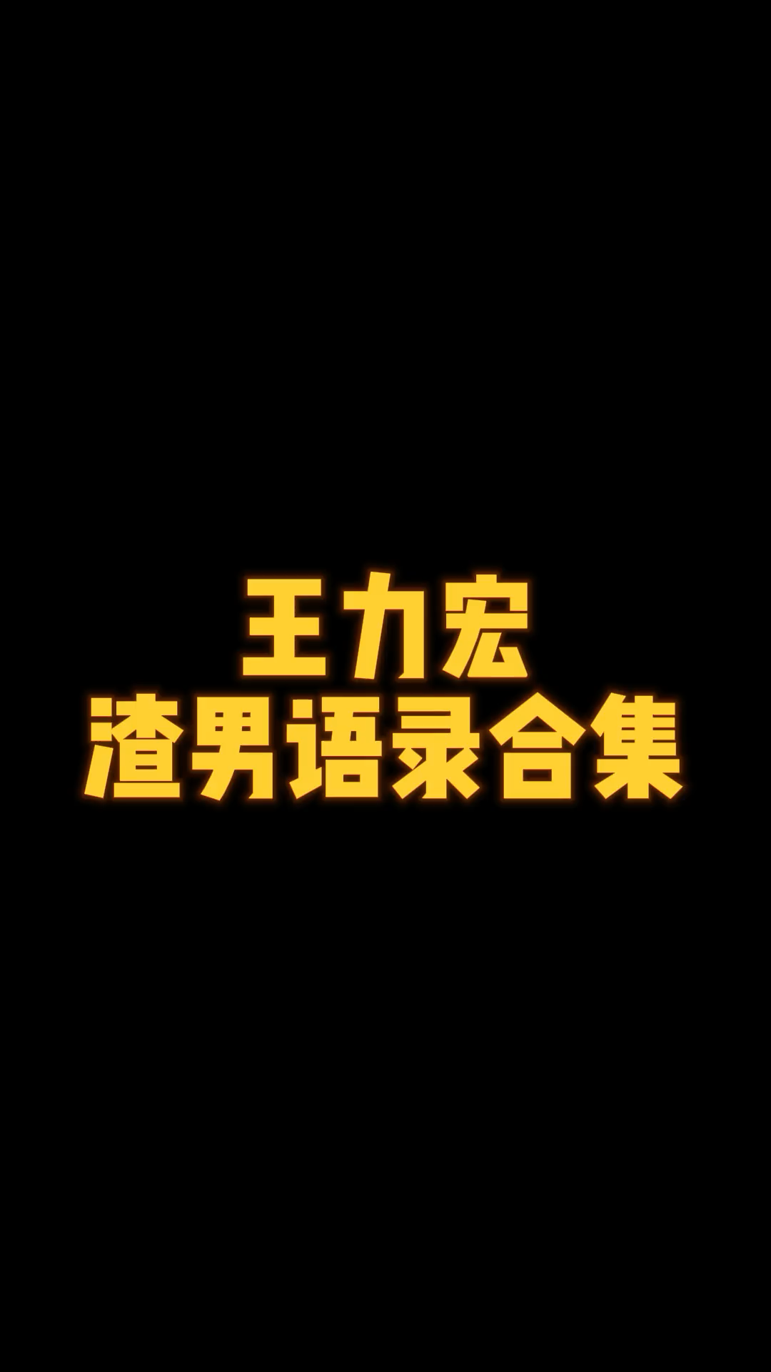 video-poster