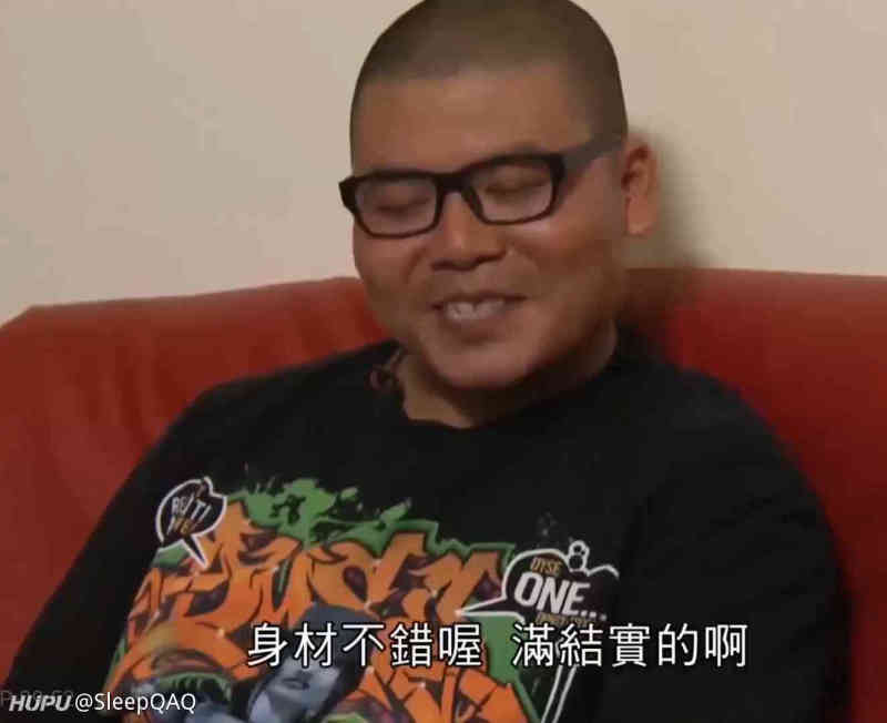 不懂就问中学生戴隐形眼镜好吗 虎扑