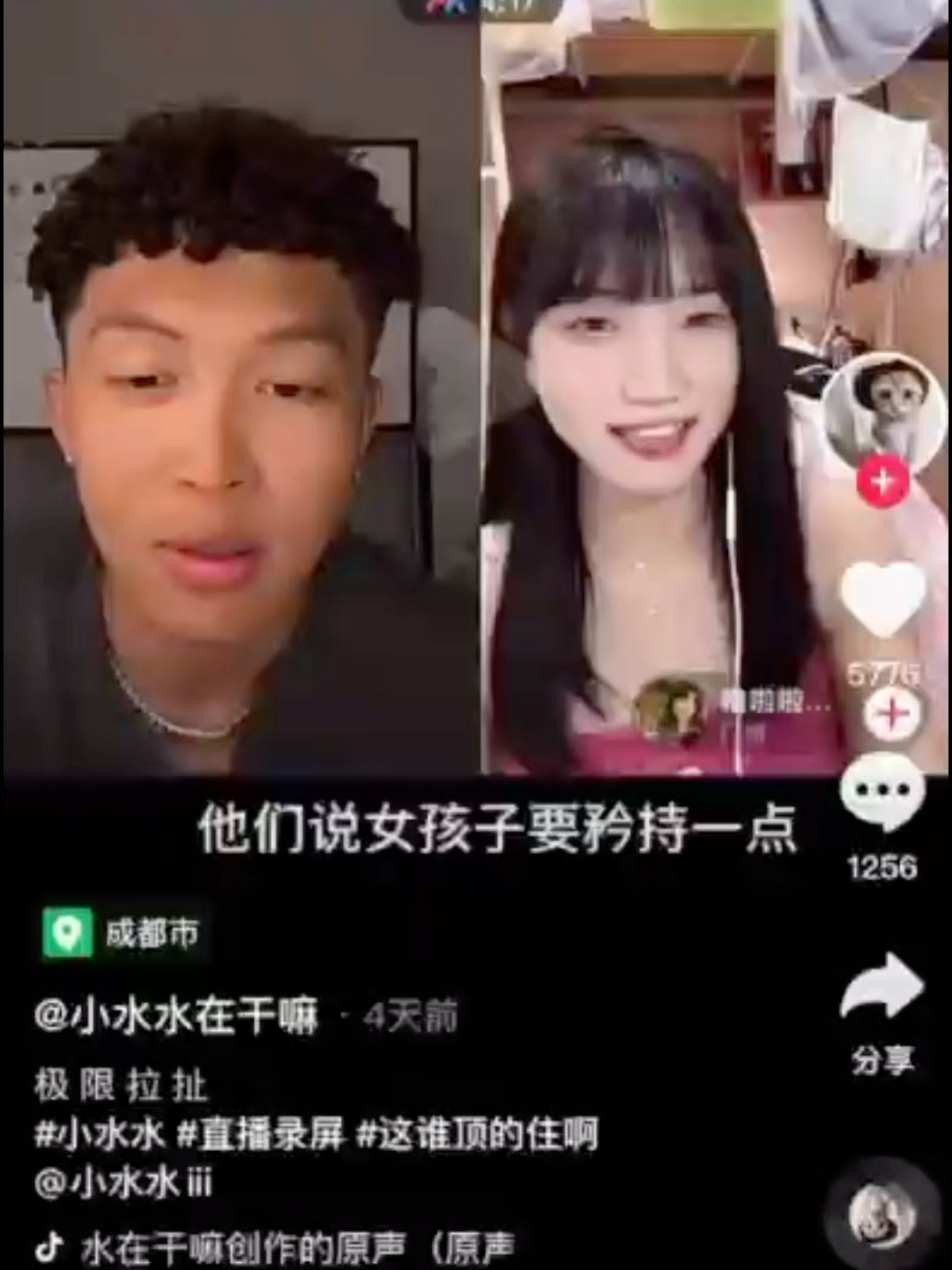 video-poster