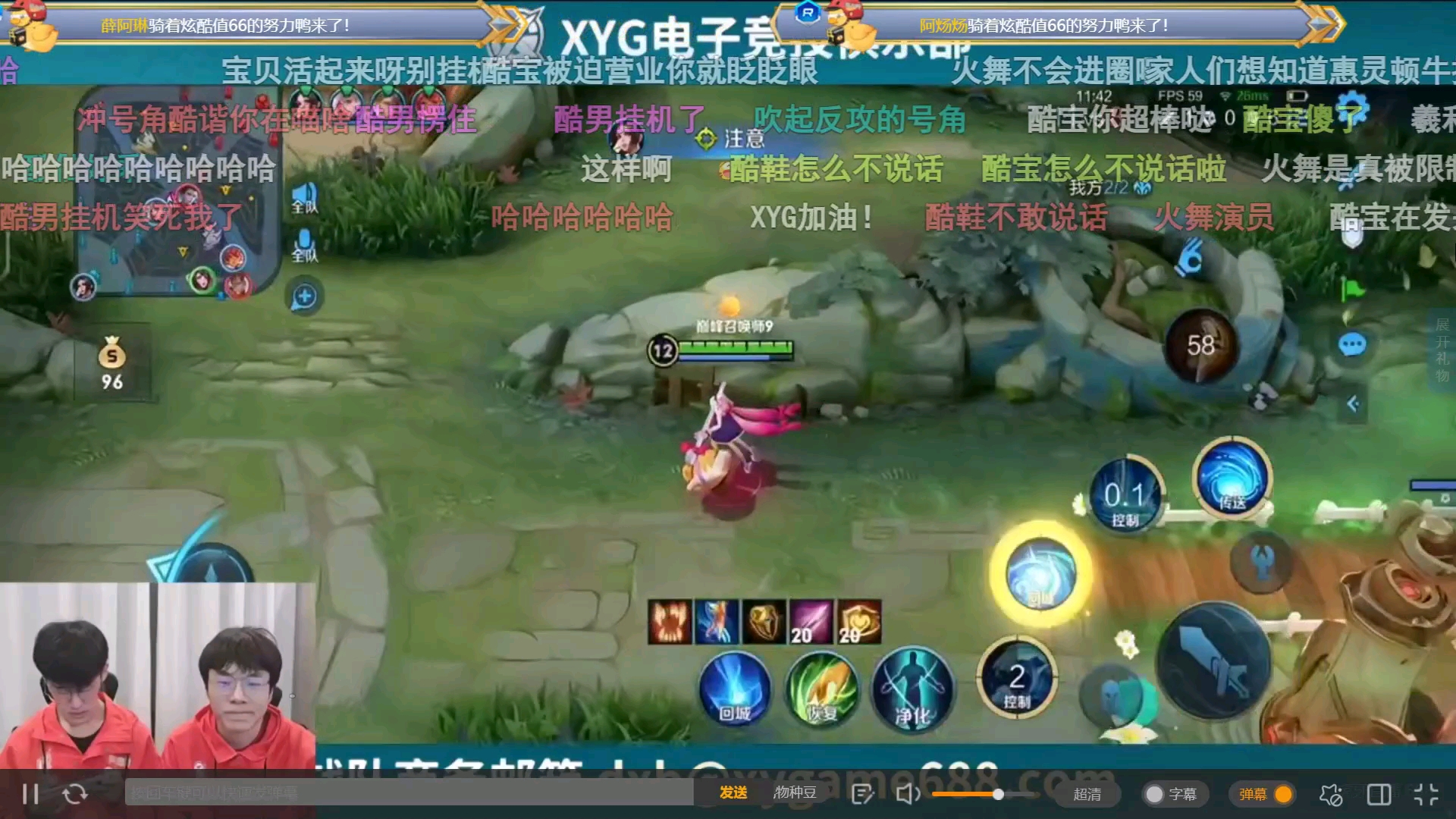 当得知季后赛打狼队时的小妖怪 风 王者荣耀丨kpl 虎扑社区