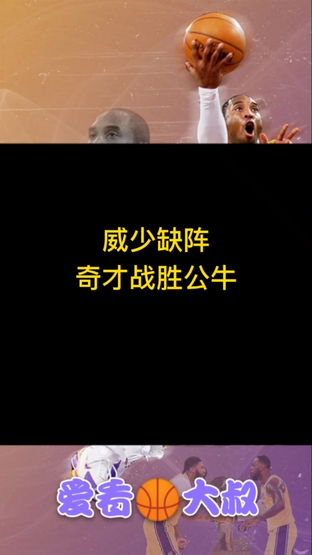 video-poster