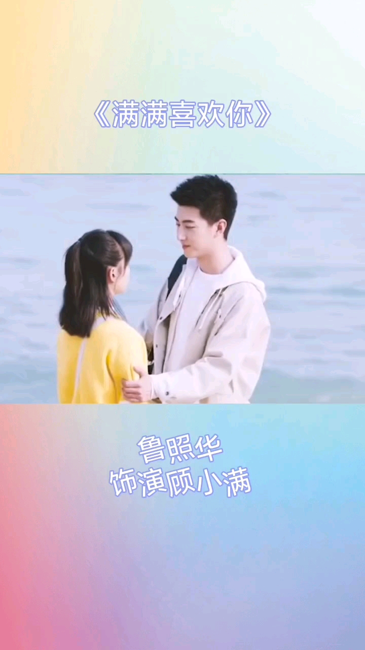 video-poster