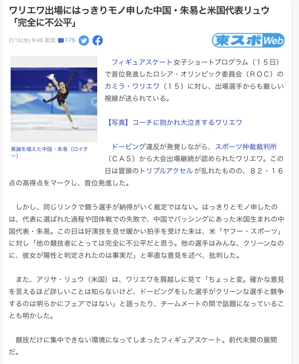 关于k宝 虎扑社区