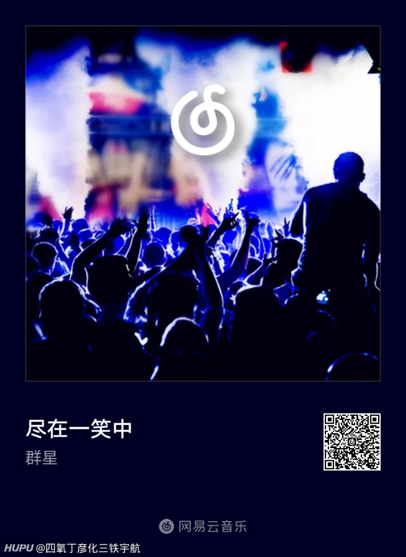 还记得这部动画片吗 大英雄狄青 虎扑 还记得这部动画片吗 大英雄狄青 虎扑