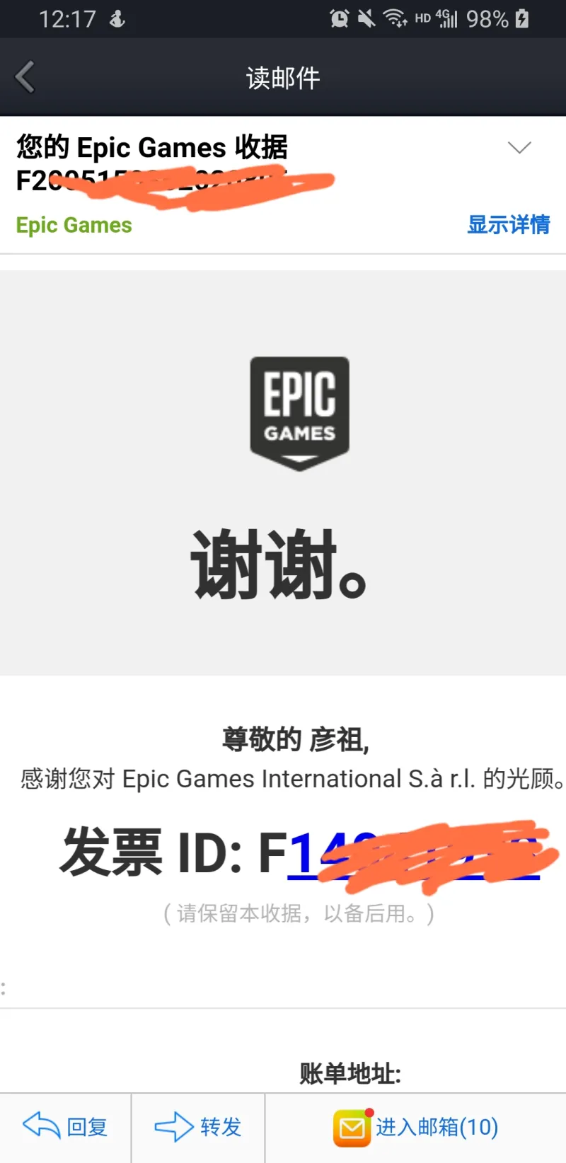 白嫖gta5的感觉好爽 早买早享受 晚买等白嫖 游戏圈 虎扑社区 白嫖gta5的感觉好爽 早买早享受 晚买等白嫖 游戏圈 虎扑社区