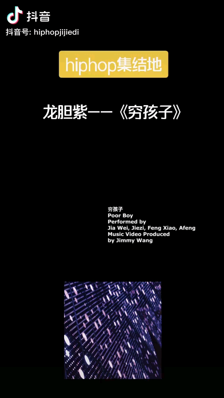 video-poster