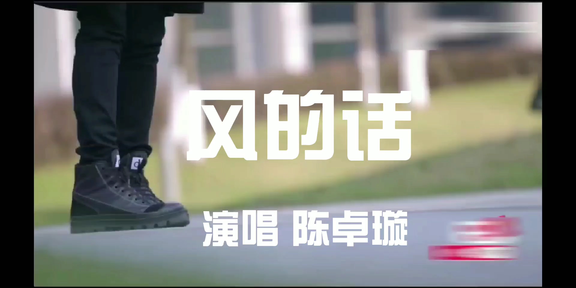 video-poster
