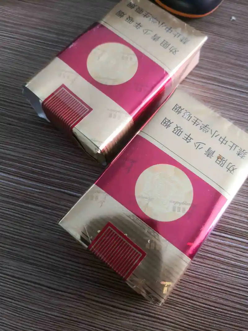25块钱左右一包的烟都是垃圾。