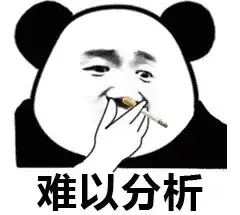 流言板 太阳命中率55 三分命中率60 输掉季后赛 历史首次出现 虎扑 流言板 太阳命中率55 三分命中率60 输掉季后赛 历史首次出现 虎扑