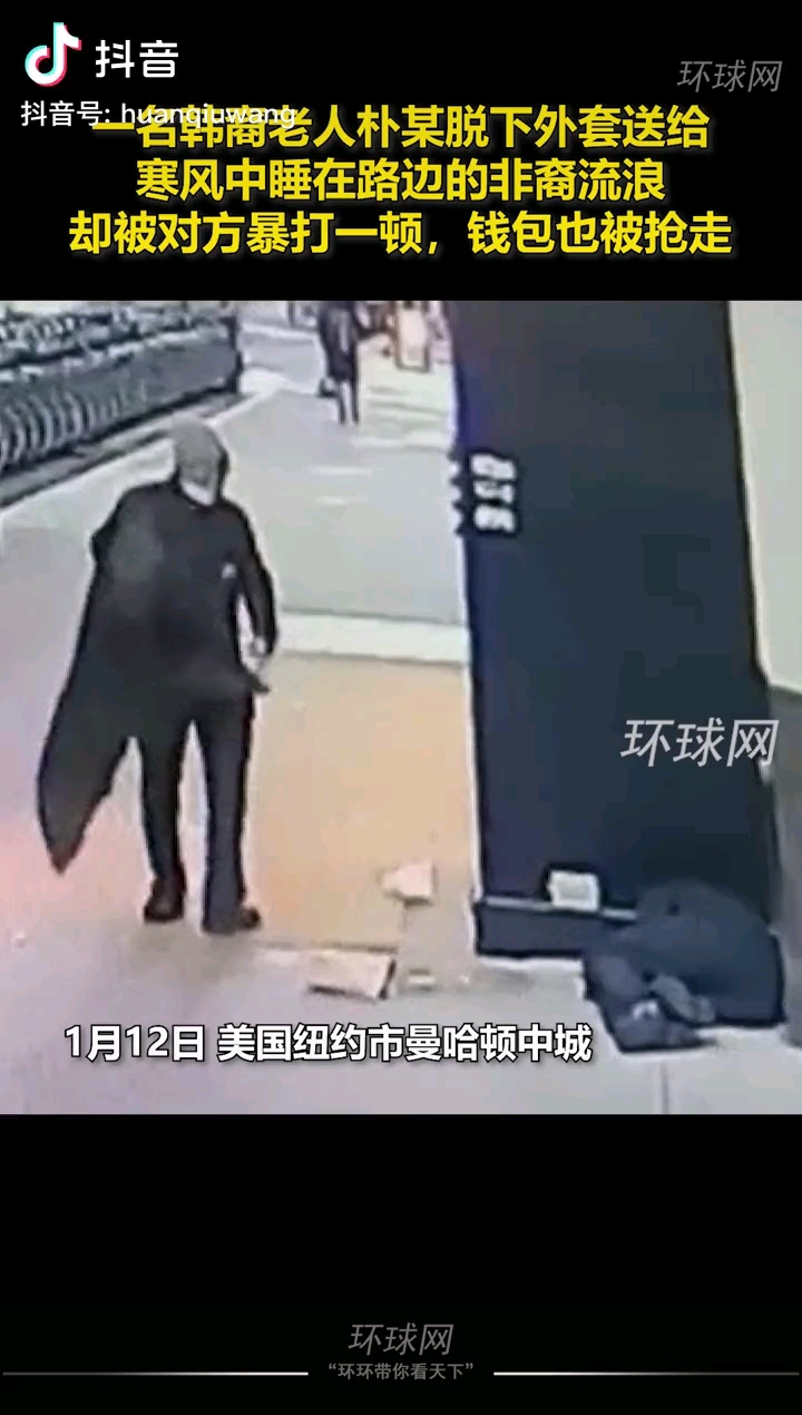 video-poster