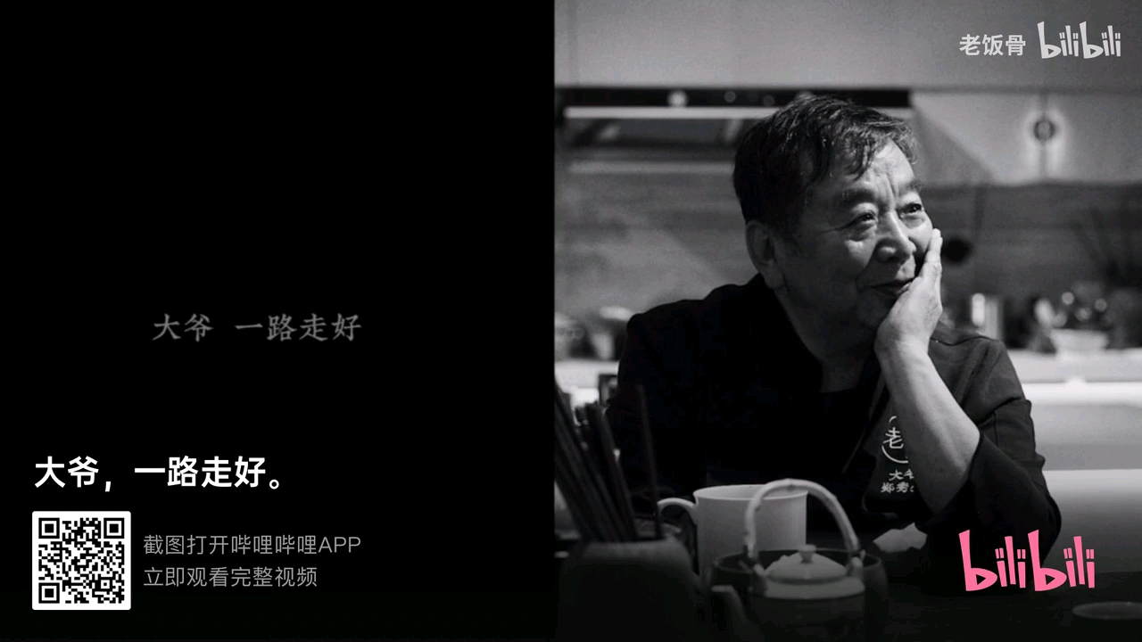 video-poster